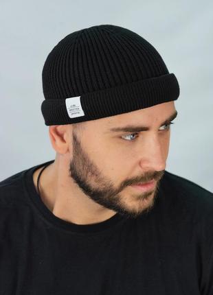 Чоловіча шапка з відворотом