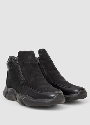 Ботинки мужские демисезонные, цвет черный