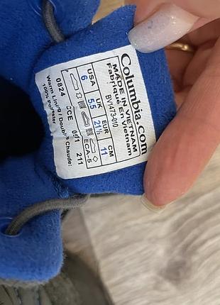 Сноубутси для малюка 10