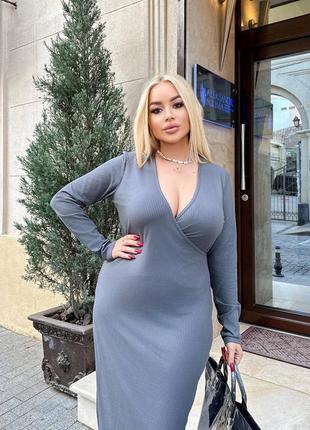 Стильна базова сукня