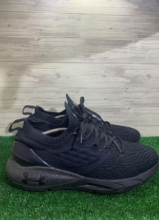 Under armour ua hovr apparition tsm
