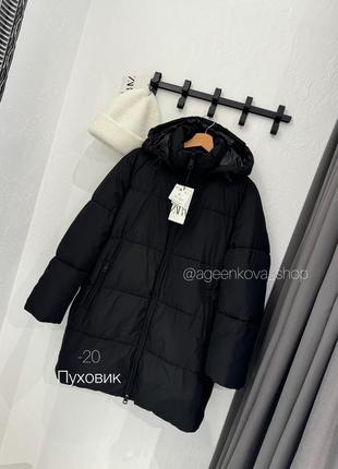 Пуховик zara оригінал -20