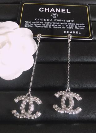 Серьги vip gift длинные