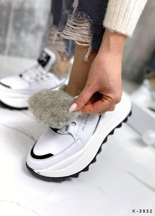 Кроссовки зимние