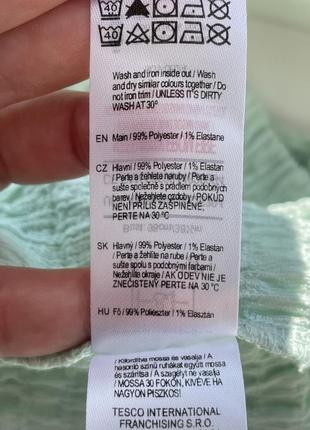 Футболка с объемным низом7 фото