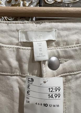 Шорти h&m