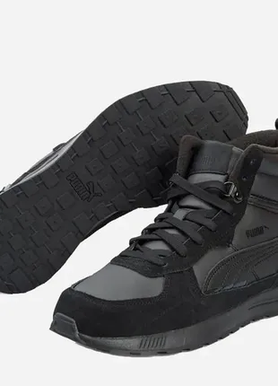 Кроссовки ботинки мужские puma graviton mid 43 размер