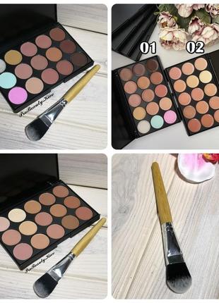Консилер корректор + кисть палетка набір палитра probeauty