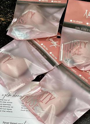 Спонж для макіяжу nanshy dusty rose makeup blending sponge