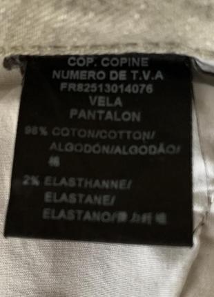 Джинсы cop.copine 4
