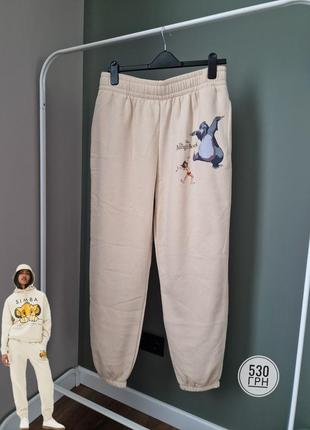 Джогери світлі на флісі primark disney