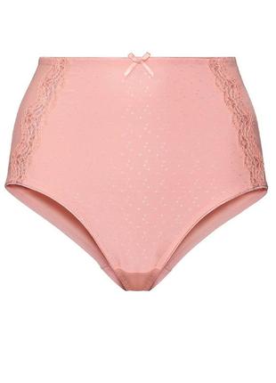 Труси високі жіночі з елегантним мереживом
