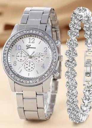Набір жіночий годинник наручний і браслет зі стразами