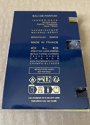 Montale lucky candy edp 2ml 2