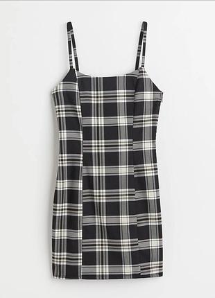 Сукня h&m divided