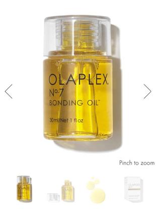 Olaplex nº.7 bonding oil2 фото