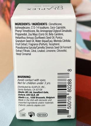 Olaplex nº.7 bonding oil3 фото