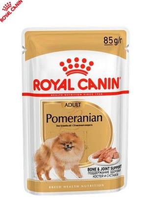 Влажный корм royal canin pomeranian loaf - консервы для взрослых собак породы померанский шпиц, 85г