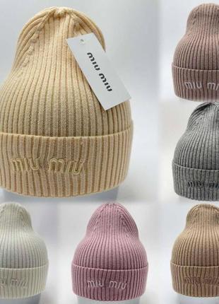 Шапка молодёжная miu miu