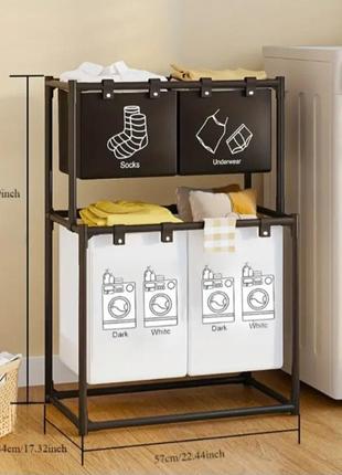 Кошик для білизни, двошаровий, үн 6903