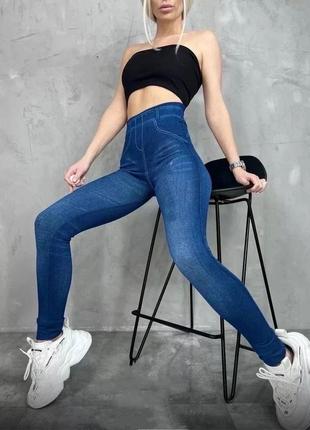 Джинсові лосини на хутрі. бесшовные лосины джинс на меху2 фото