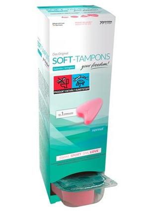 Тампони для сексу soft-tampons normal 10 шт6 фото
