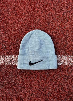 Зимова шапка nike / чоловіча шапка nike / спортивна шапка / жіноча шапка найк /футбольна шапка