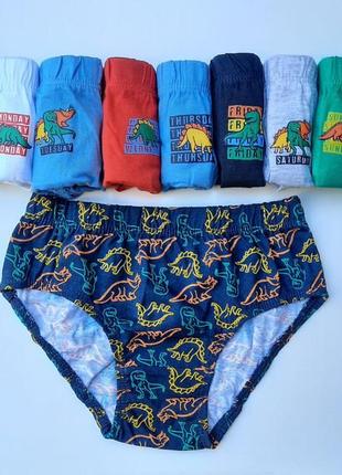Трусики для мальчика оригинал примарк primark