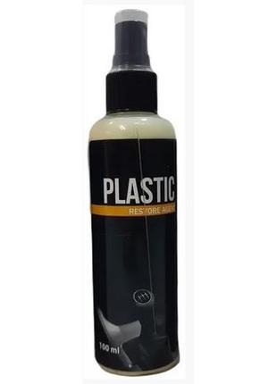 Профессиональная полироль для пластика авто plastic restore agent 100 мл