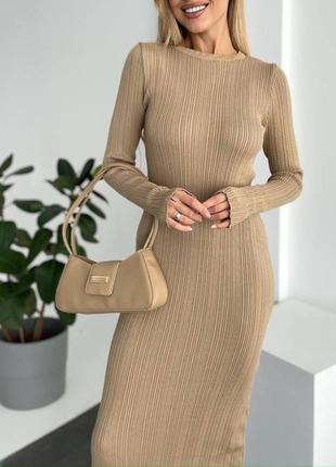 Платье длинное силуэтное♥️запрашивайте наличие перед заказом!❤️3300