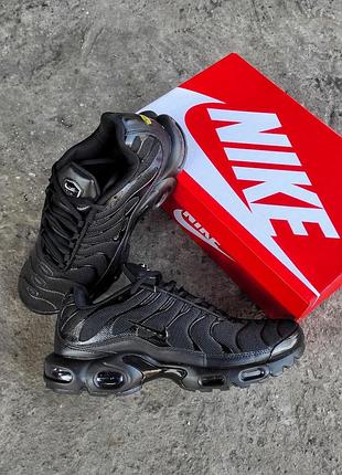 Nike air max tn cheap hotsell