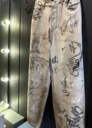Джинси baggy