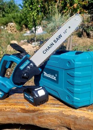 Аккумуляторная цепная пила makita 48v с масляным баком шина 30см на 2 аккумулятора, садовая электроп