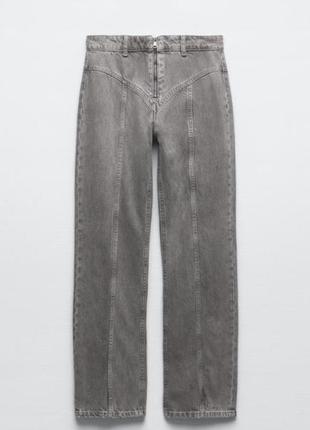 Круті джинси zara