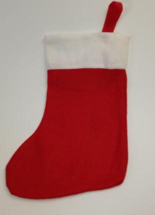Різдвяний чобіток носок для подарунків+подарунок