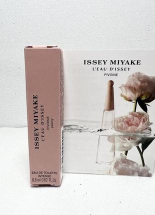 Issey miyake l'eau d'issey pivoine туалетна вода