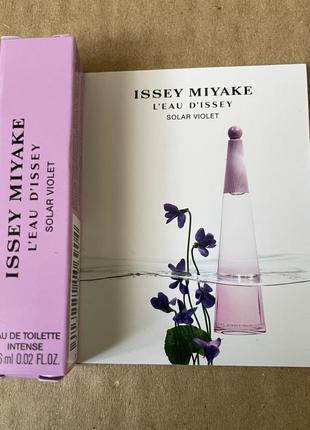 Issey miyake l'eau d'issey solar violet, туалетна вода, 0.6ml