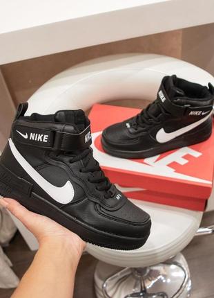 Sale nike air force 1818 175960931