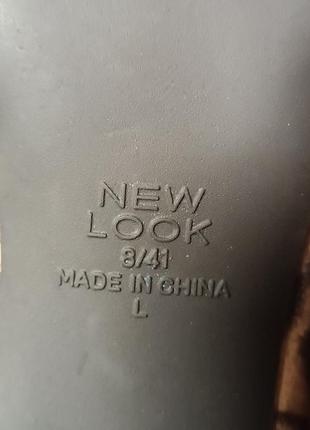 Текстильные ботильоны, 41/8. new look. china3 фото