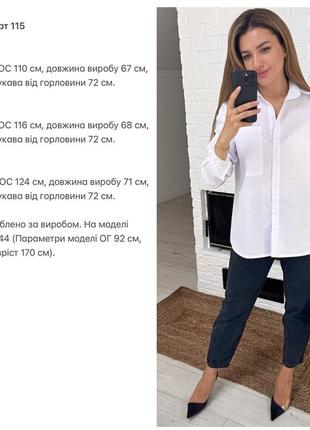 Базовая рубашка прямого свободного кроя, из плотного коттона10 фото
