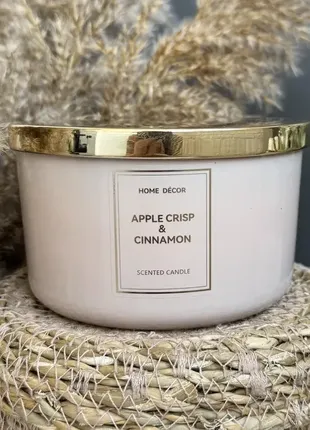 Ароматизированная свеча home decor scented candle 1 кг