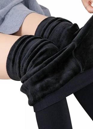 Безшовні теплі лосини