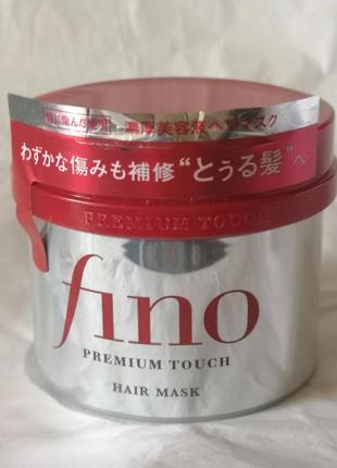 Shiseido "fino premium touch beauty essence" маска для повреждённых волос с маточным молочком, 230 г2 фото