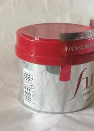 Shiseido "fino premium touch beauty essence" маска для повреждённых волос с маточным молочком, 230 г3 фото