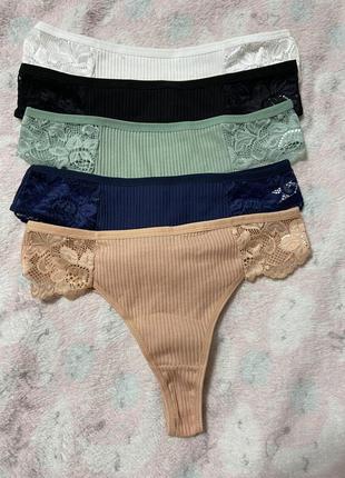 Мережевні стринги в рубчик бавовняні l