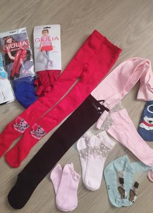 Колготки,носочки девочке.махровые,капрон