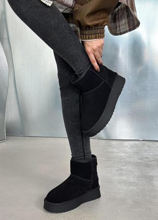 Ugg зимові