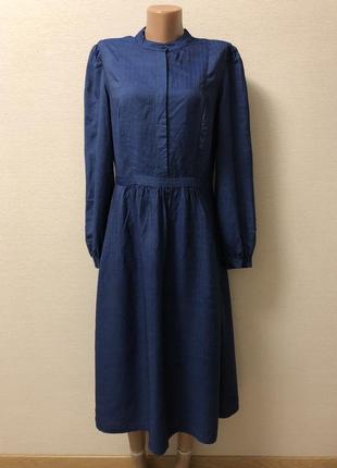 Сукня міді в смужку