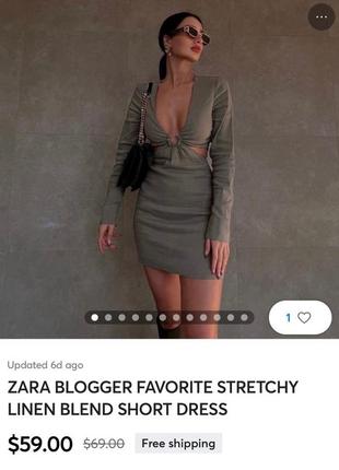 Сукня zara6 фото