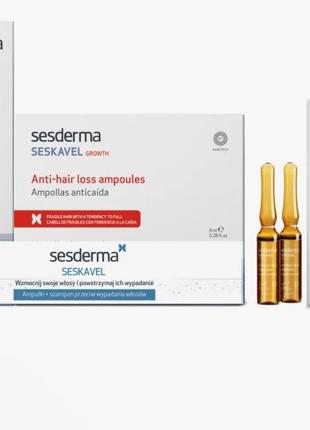 Sesderma seskavel ампулы и шампунь для роста волос